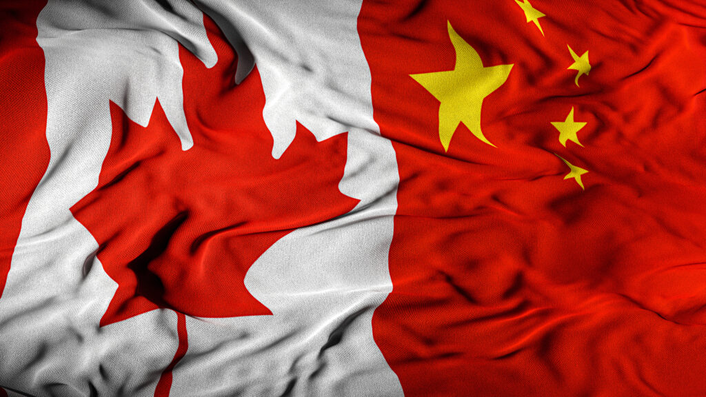 Canada China Flag Combined